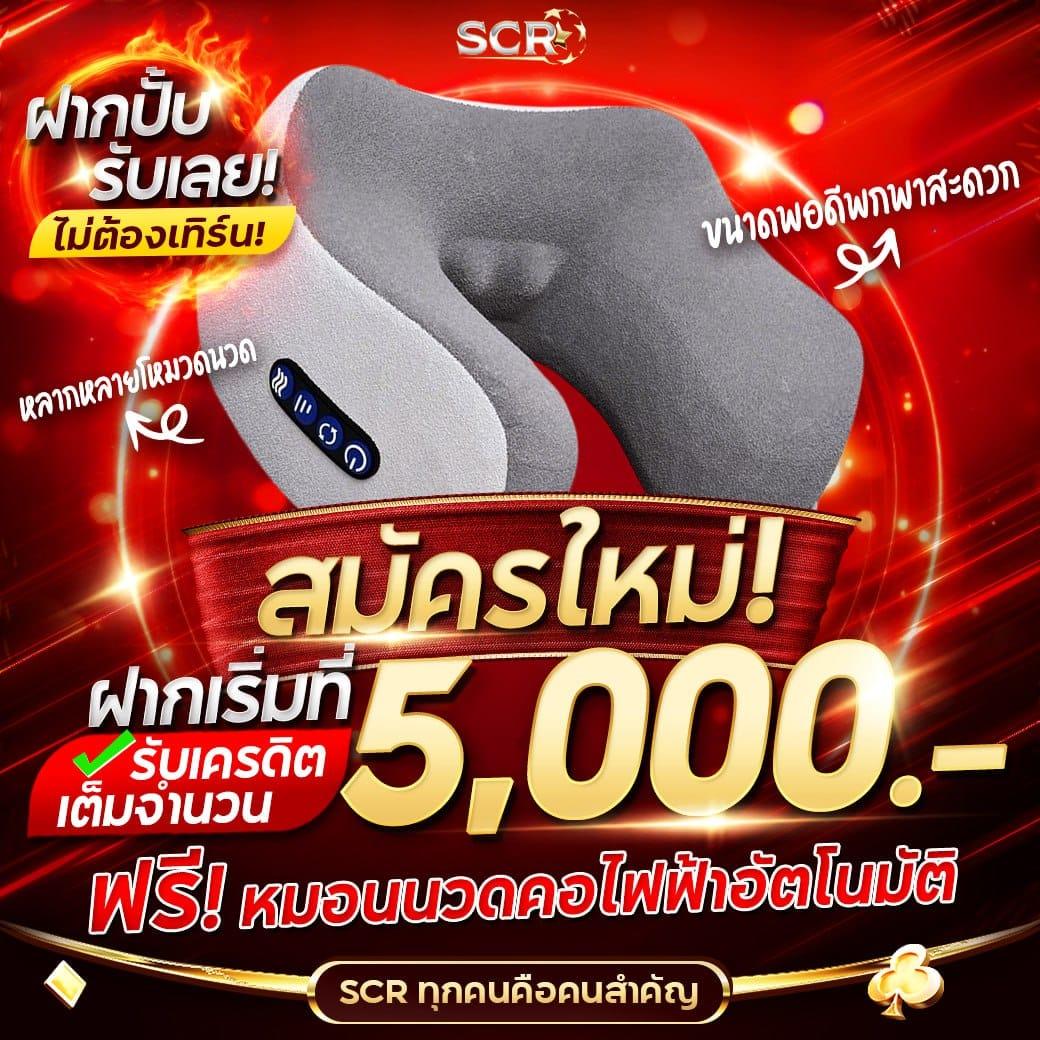 เล่นสล็อต PG เว็บตรง 2021 มิติใหม่ของการเดิมพันออนไลน์ที่ครบวงจร