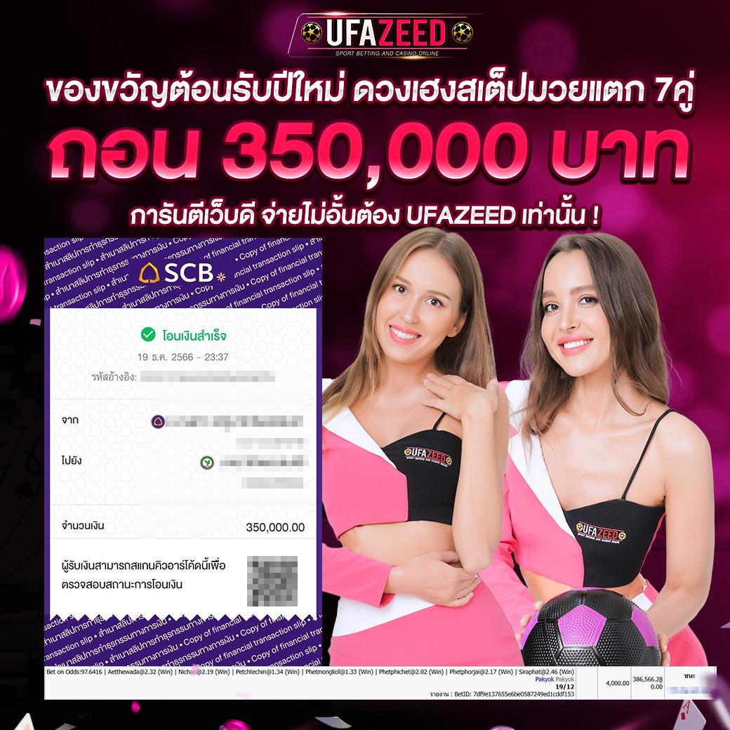 เล่นสล็อต มือใหม่ ฟรี รวมเกมใหม่มาแรงที่สุดในไทย 2024