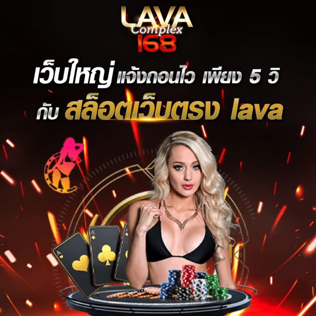 เล่นสล็อตดี88 ระบบใหม่ล่าสุด พร้อมโบนัสสุดคุ้มในไทย