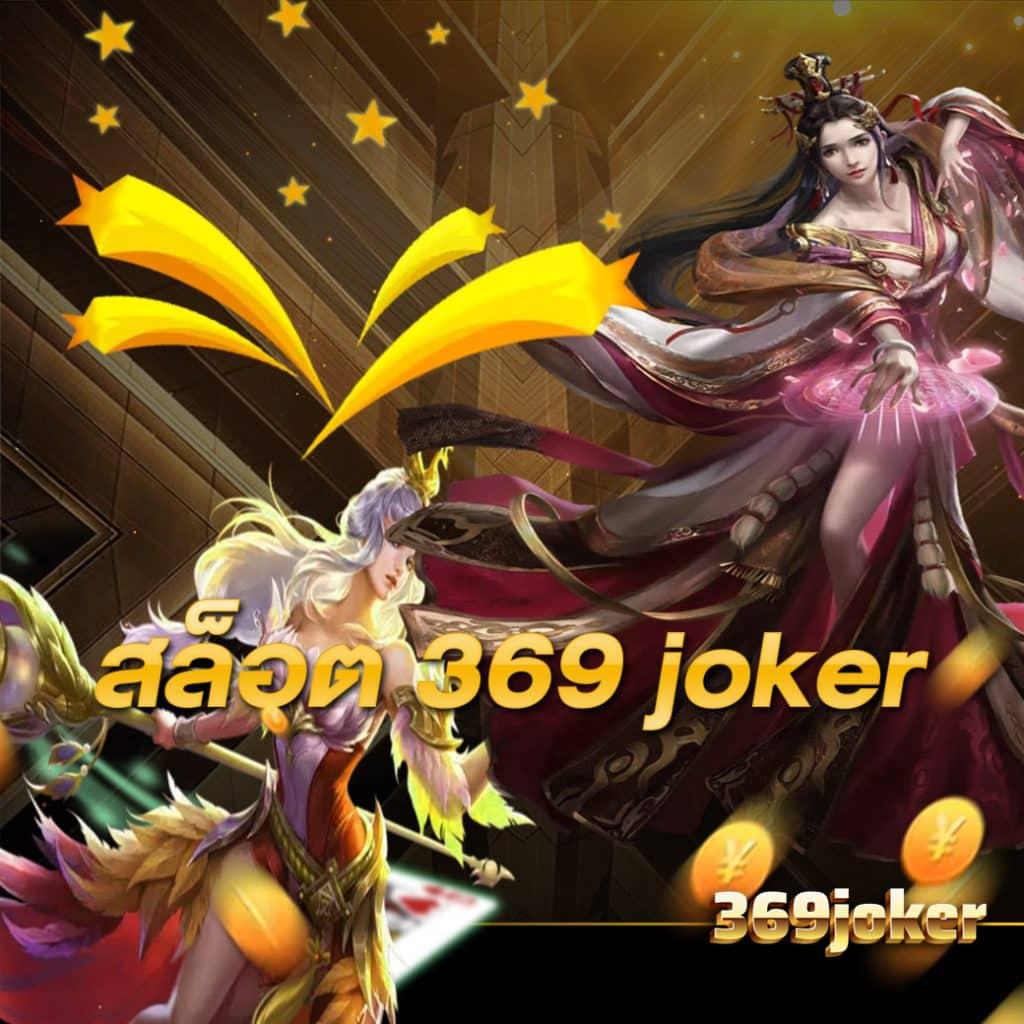 เล่นสล็อตออนไลน์กับ PGFullSlot รับโบนัสสุดคุ้มทันที
