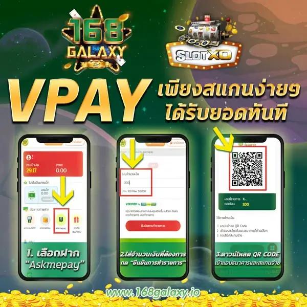 เล่นสล็อตออนไลน์อย่างมั่นใจกับ myplay vip ฝาก-ถอนง่ายรวดเร็ว