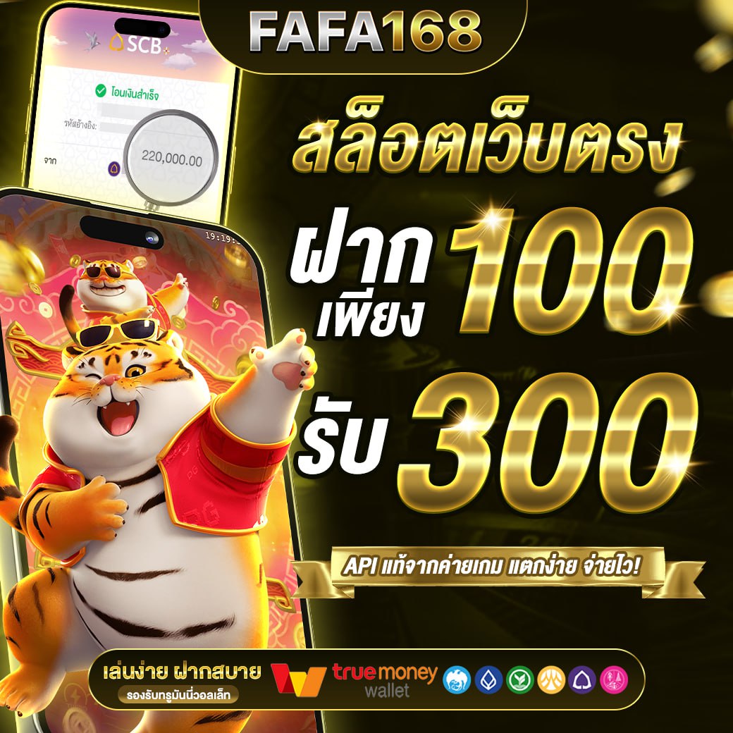 เว็บ4x4 bet คาสิโนออนไลน์ครองใจคนไทย โปรโมชั่นแรงสุดแห่งปี