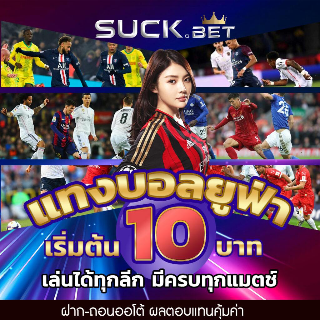 เว็บ777สล็อต คาสิโนครบครัน สมัครง่าย รับโปรโมชั่นแรงที่สุดในปี 2024