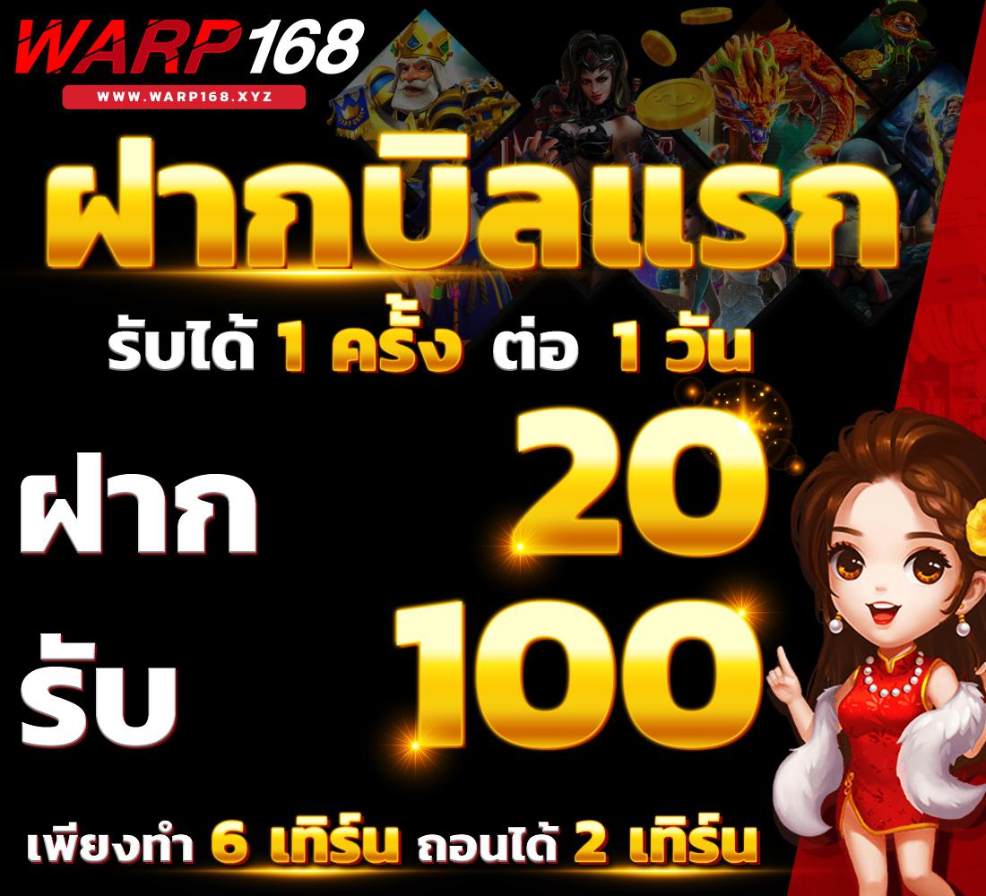 เว็บ g2g คาสิโนครบวงจร รองรับเทคโนโลยีล่าสุดในไทย