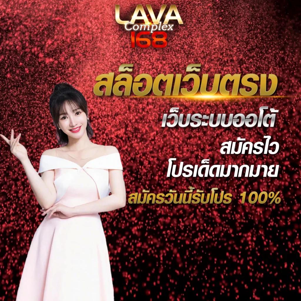 เว็บ กงล้อ888 คาสิโน สล็อตครบวงจร ระบบดีที่สุดในไทย