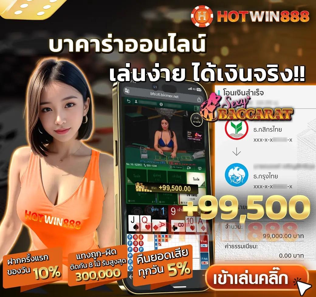 เว็บ ตรง ไม่ ผ่าน เอเย่นต์ 100 เว็บคาสิโนออนไลน์อันดับ1 มั่นคงปลอดภัย