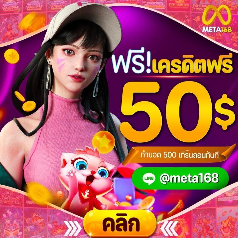 เว็บ ล็อตโต้วีไอพี คาสิโนออนไลน์อันดับหนึ่ง แจกหนักจ่ายจริง 2024