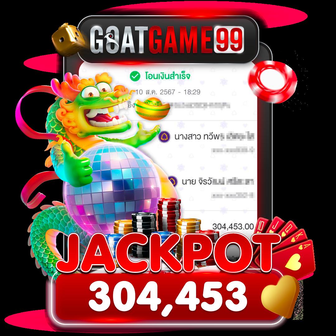 เว็บ สล็อต 777 รวมเกมสล็อตสุดฮิต เปิดประสบการณ์ใหม่ล่าสุดในไทย