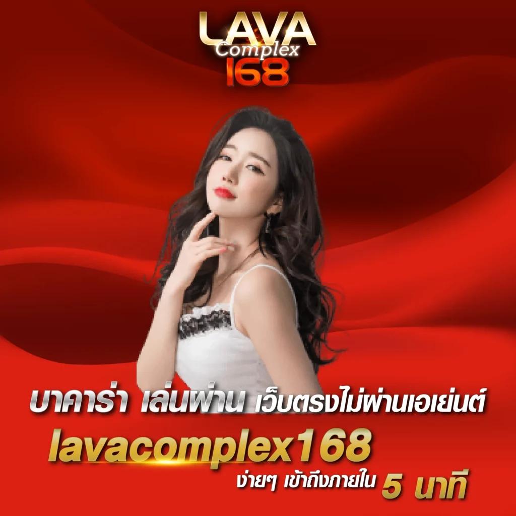 เว็บ สล็อต 888 พนันออนไลน์สุดมันส์ ฝากถอนง่าย มาตรฐานระดับสากล