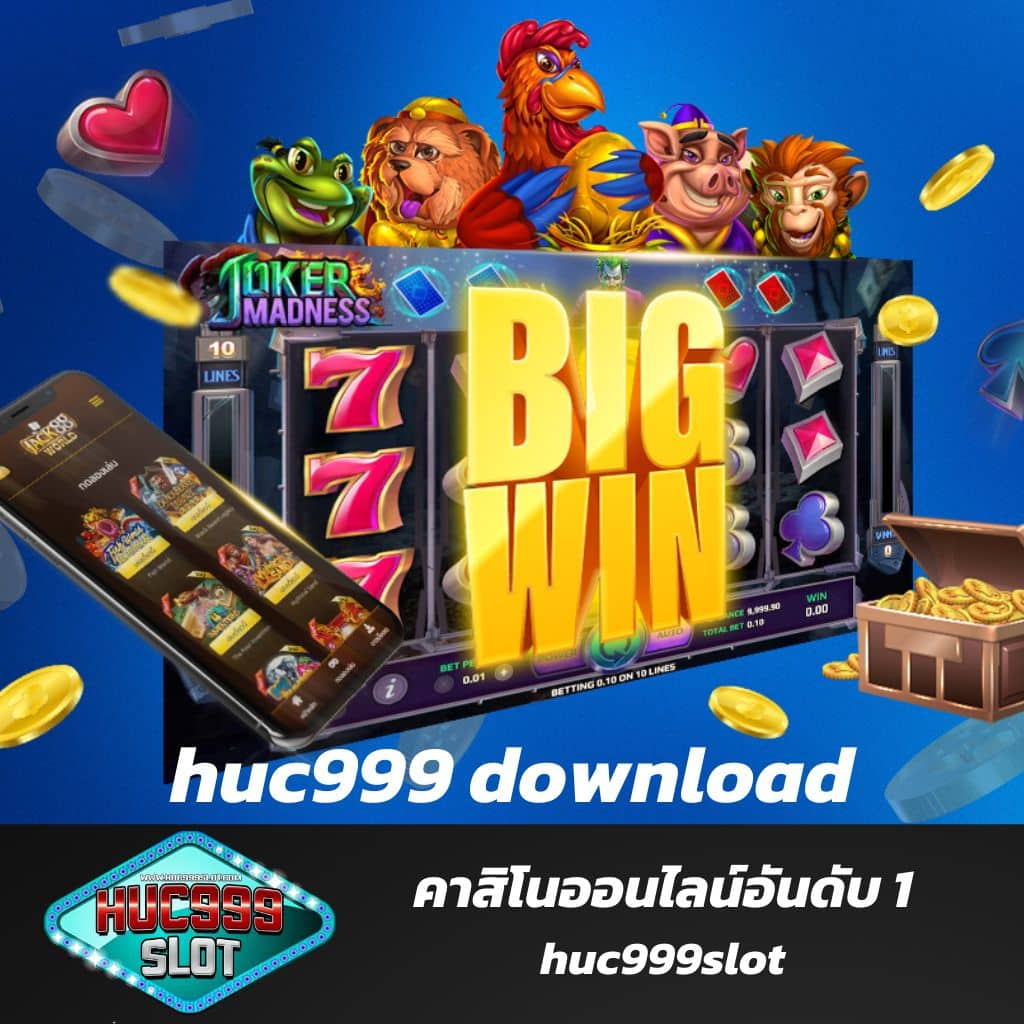 เว็บ สล็อต 999 สล็อตออนไลน์ทำกำไรได้จริง ระบบเสถียรที่สุดในไทย