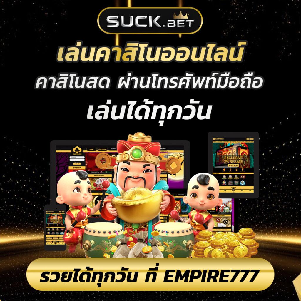 เว็บ สล็อต pg แตก ดี แน่นอน 100 เว็บตรง แตกง่าย ไม่มีโกง