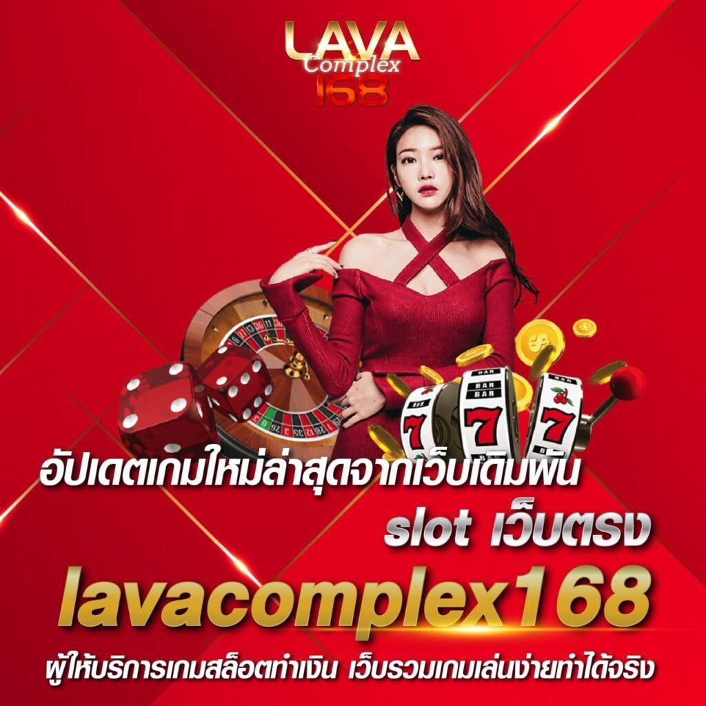 เว็บ สล็อต ตรง ไม่ ผ่าน เอเย่นต์ รวมเกมสล็อตคุณภาพสูง เริ่มต้นขั้นต่ำ 1 บาท
