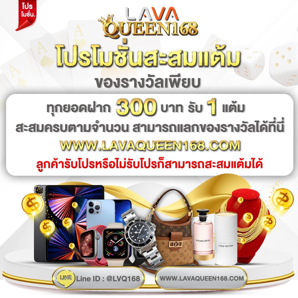 เว็บ สล็อต รับ วอ ล เลท สล็อตออนไลน์เติมทรูวอลเล็ต ระบบออโต้ไม่มีขั้นต่ำ