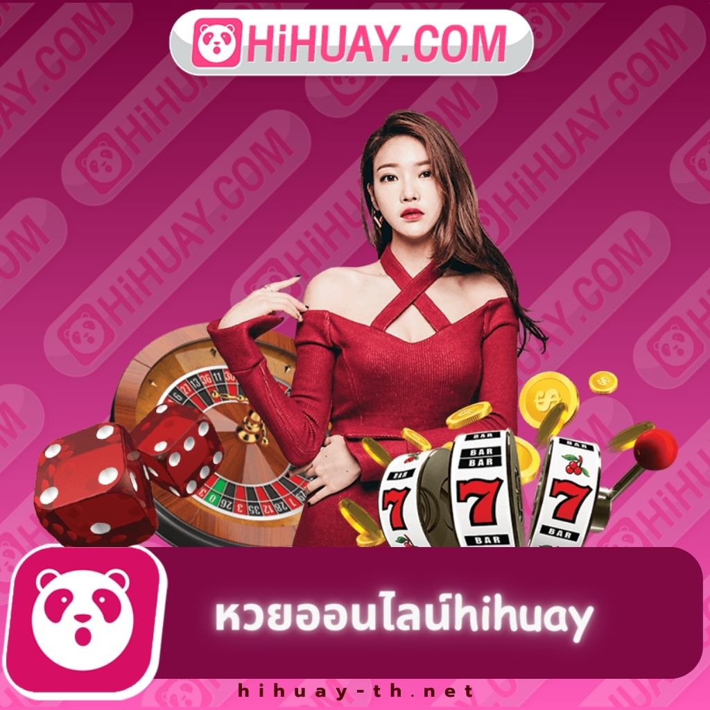 เว็บ สล็อต อันดับ 1 ของ โลก พร้อมโปรโมชั่นสุดปังและระบบอัตโนมัติ