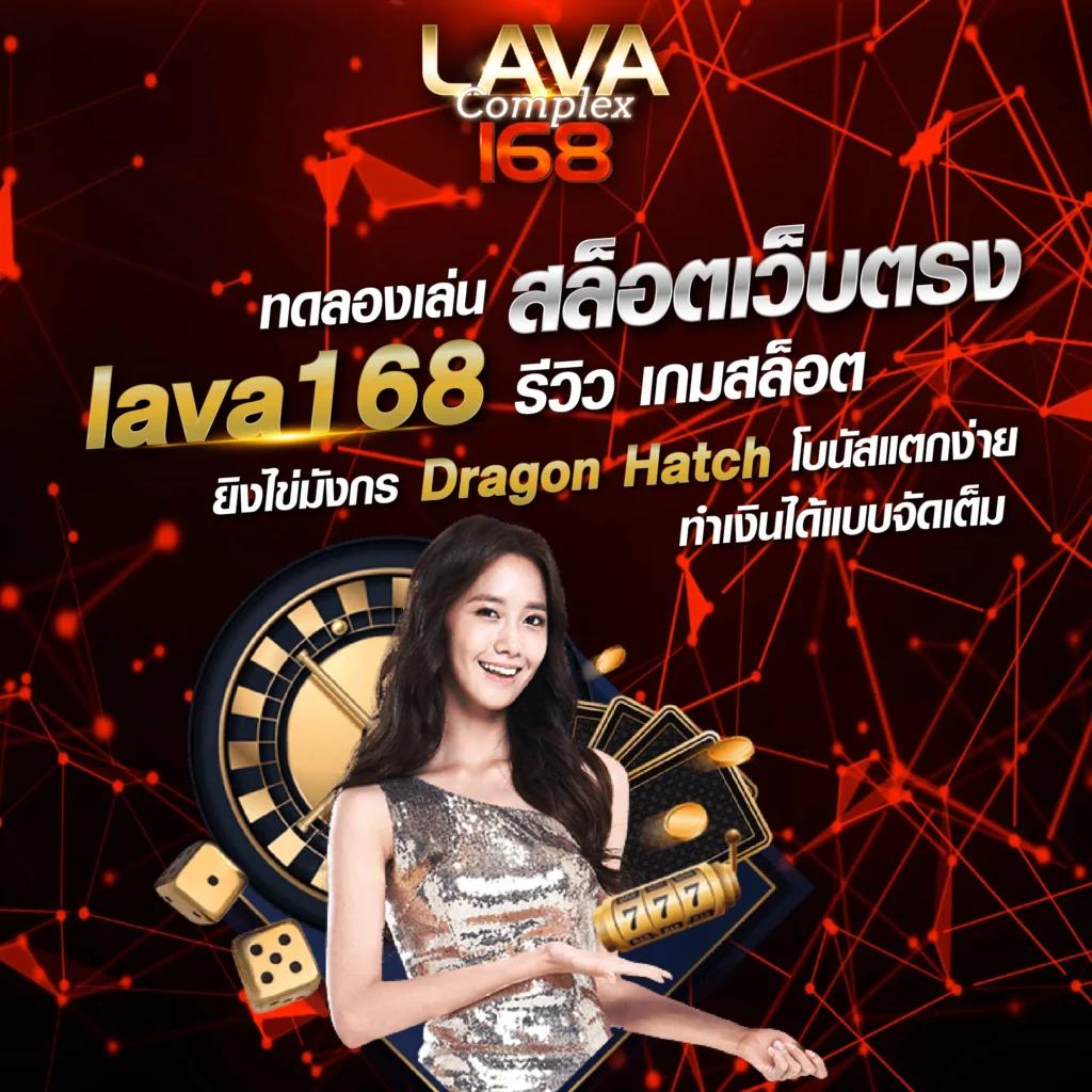 เว็บ สล็อต แท้ จ่ายจริง ระบบเสถียร มั่นคงที่สุดในไทย