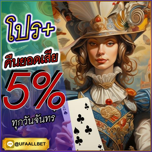 เว็บkubet คาสิโนครบวงจร เล่นง่าย จ่ายจริง ปลอดภัยที่สุด