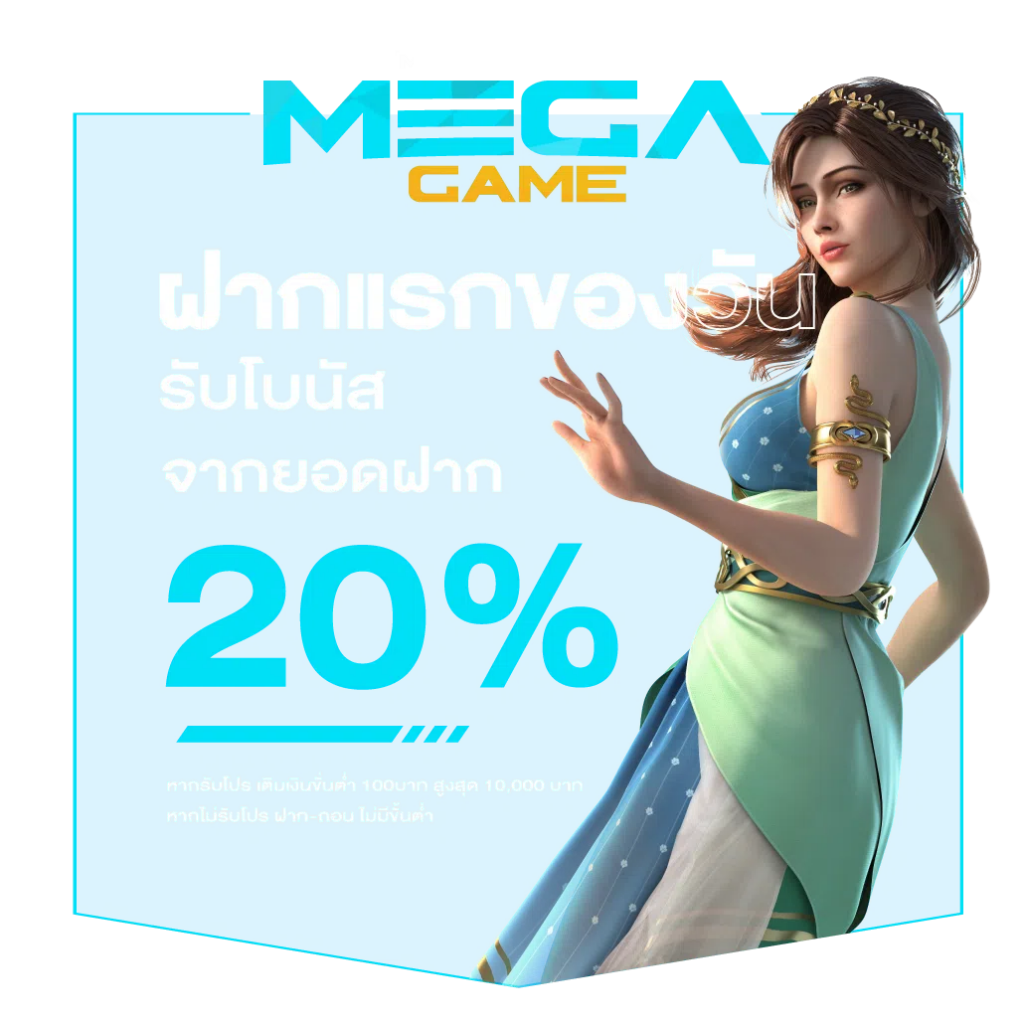 เว็บคาสิโนออนไลน์ avg168 เล่นง่าย พร้อมโปรใหม่มาแรงทุกวัน