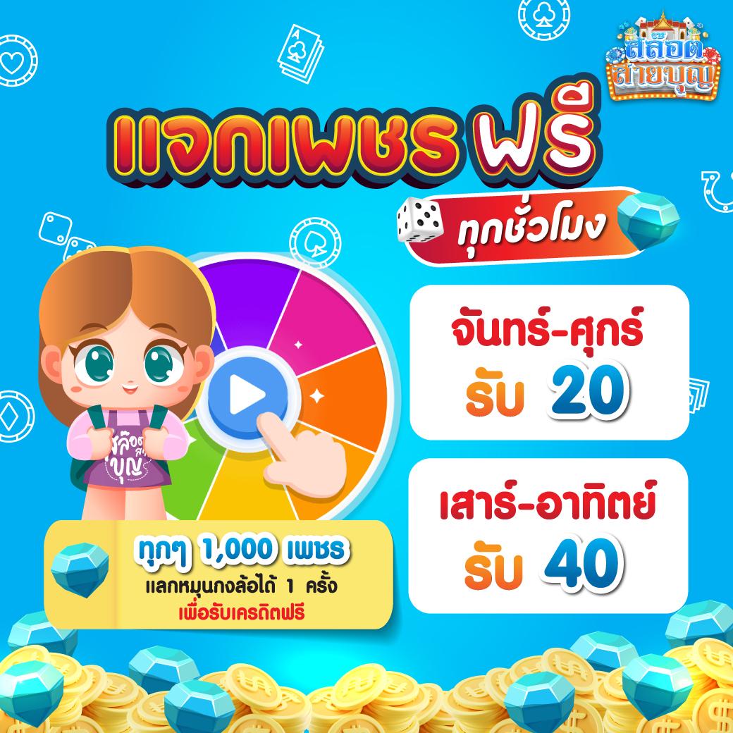 เว็บคาสิโนออนไลน์ win9999 com รวมความสนุกและโอกาสชนะในทุกการเดิมพัน