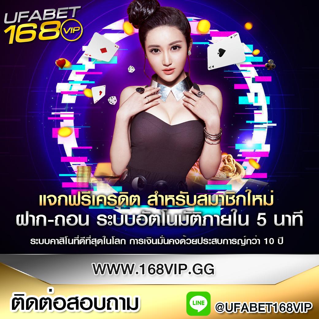 เว็บคาสิโนออนไลน์ ผลบอลสดไทยลีก ค้นหาแนวโน้มล่าสุด ตลอด 24 ชม