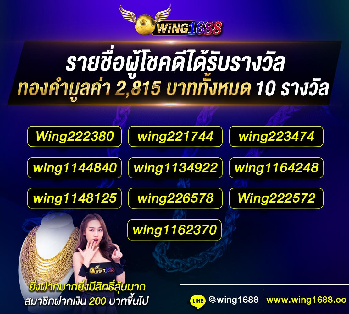 เว็บคาสิโนออนไลน์อันดับหนึ่ง ผลบอลสดมีอันดับ เว็บตรงไม่ผ่านเอเย่นต์