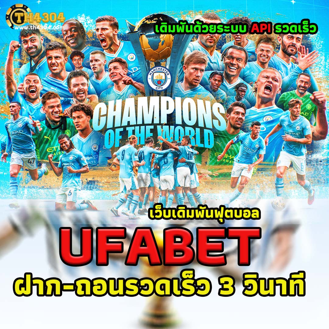 เว็บตรง Slot Auto คาสิโนออนไลน์ ระบบทันสมัย เล่นง่ายจบในเว็บเดียว