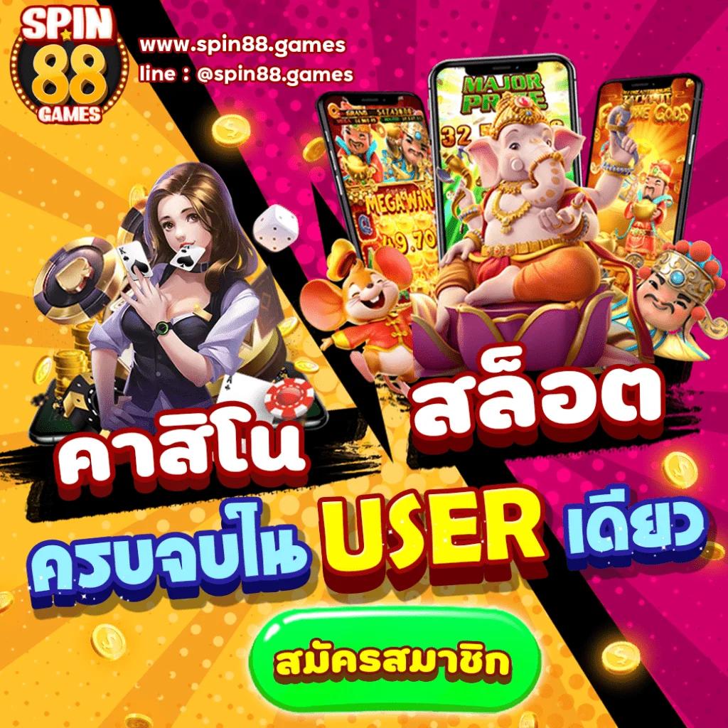 เว็บตรง bk8 ค่ายคาสิโนออนไลน์เชื่อถือได้ ระบบทันสมัยที่สุดในไทย