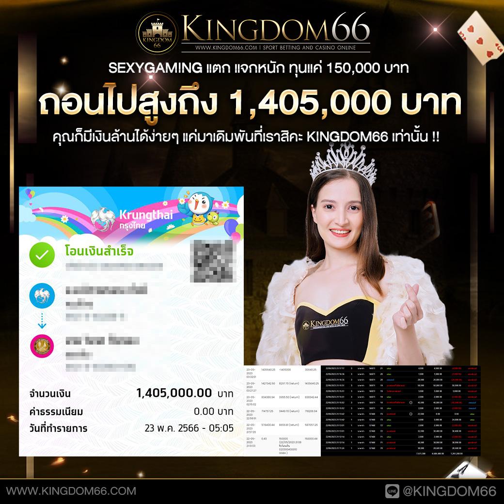 เว็บตรง ฝาก วอ เลท ระบบปลอดภัย ให้บริการเร็วกว่าเดิม