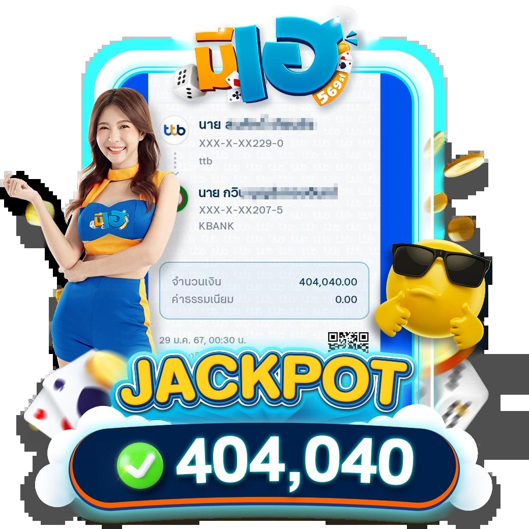 เว็บตรง ไม่ผ่านเอเย่นต์ รวมเกมสล็อตใหม่ล่าสุด อัปเดตทุกวัน