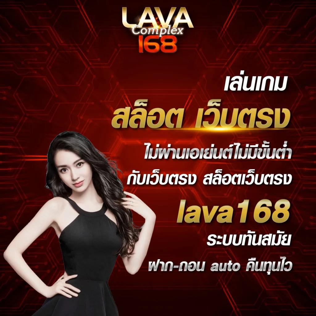 เว็บทดลอง สล็อต เปิดใหม่ล่าสุด สนุกได้ไม่มีสะดุด