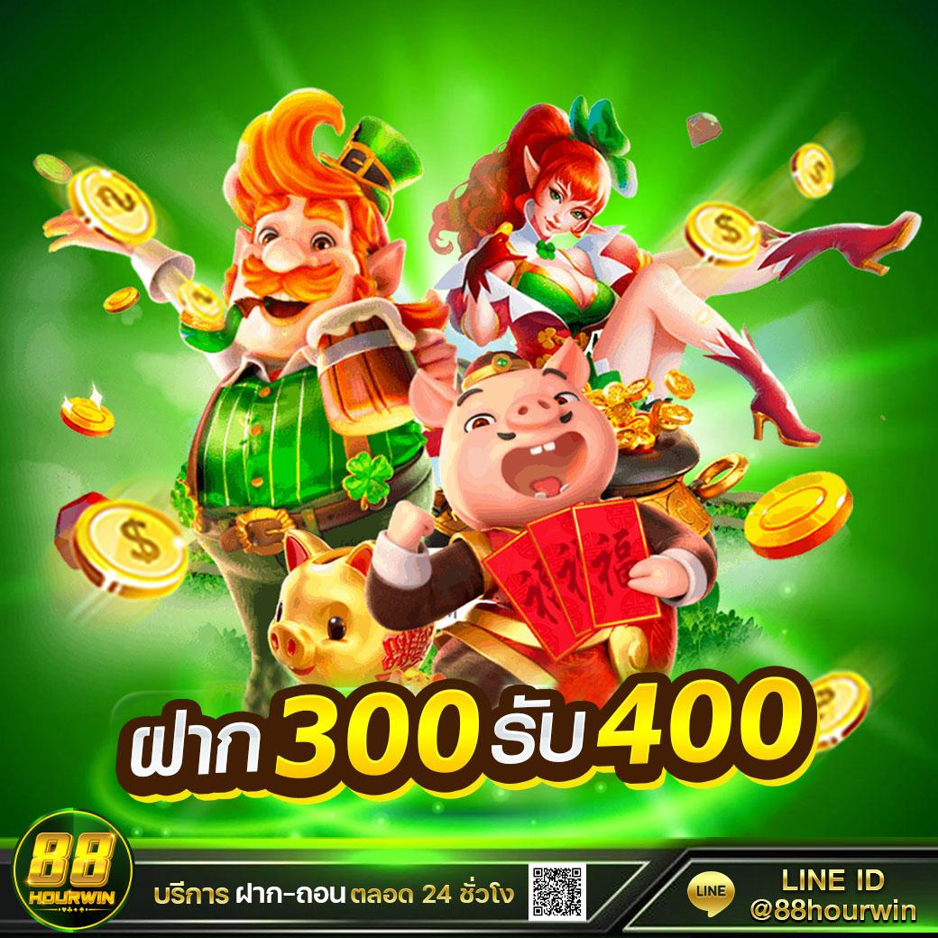 เว็บทดลองสล็อตฟรี ทดลองเล่นเกมฟรีก่อนใคร รับโบนัสเพิ่มทันที