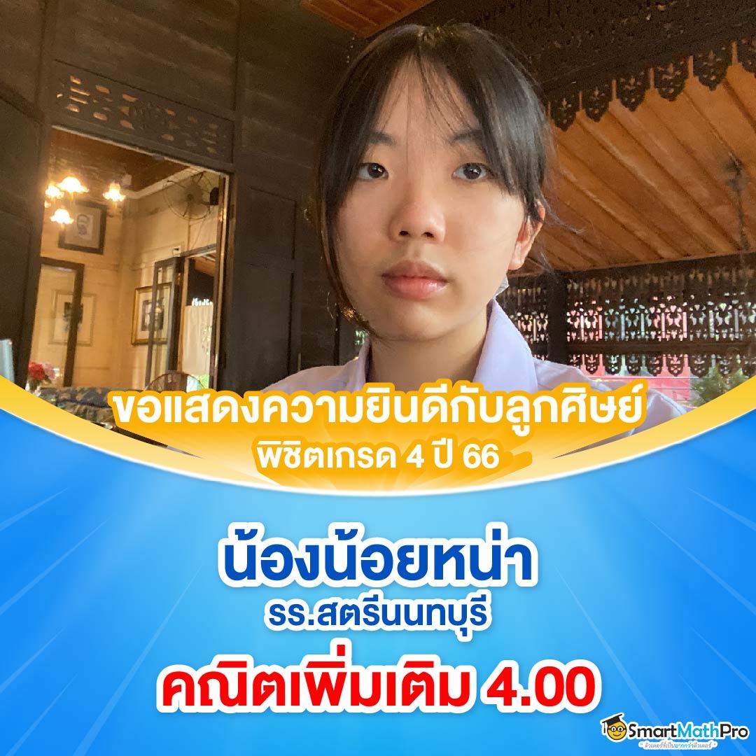 เว็บนอก คาสิโนออนไลน์อันดับหนึ่ง มาตรฐานระดับโลก สมัครง่ายได้เงินจริง