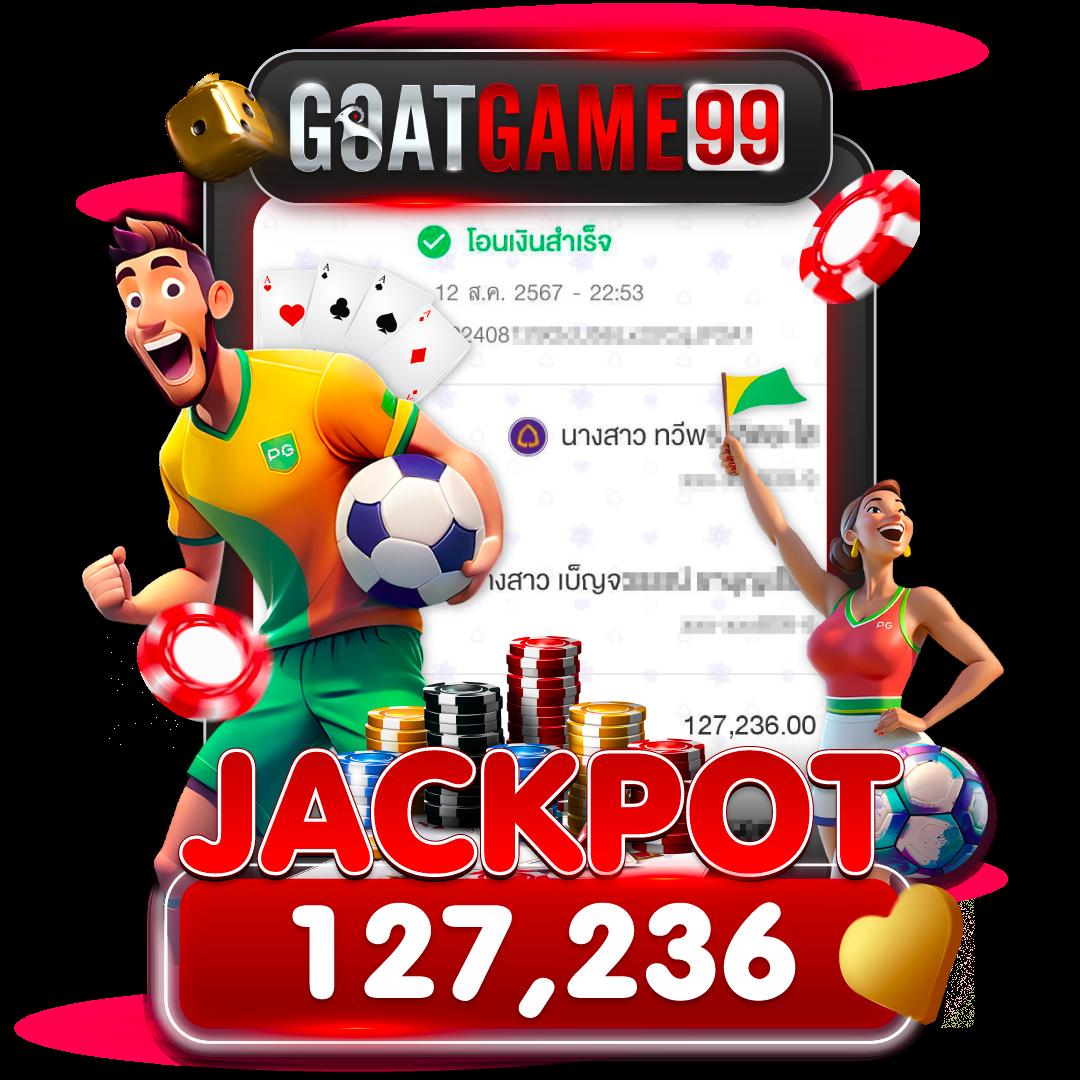 เว็บบาคาร่า อันดับ1 เติมเต็มทุกเกมเดิมพันสุดฮิตในไทย สมัครง่ายได้เงินไว