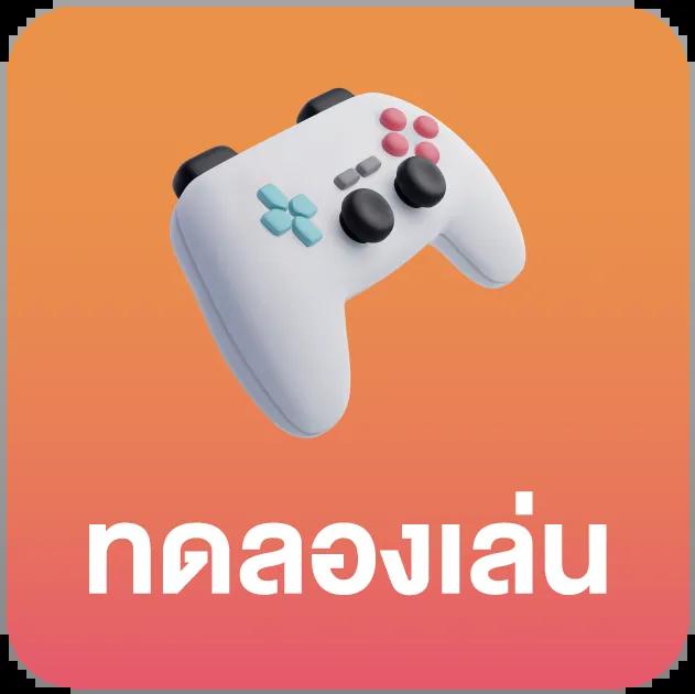 เว็บผึ้งสล็อต คาสิโนใหม่ล่าสุด ระบบทันสมัย แจกโบนัสไม่อั้น