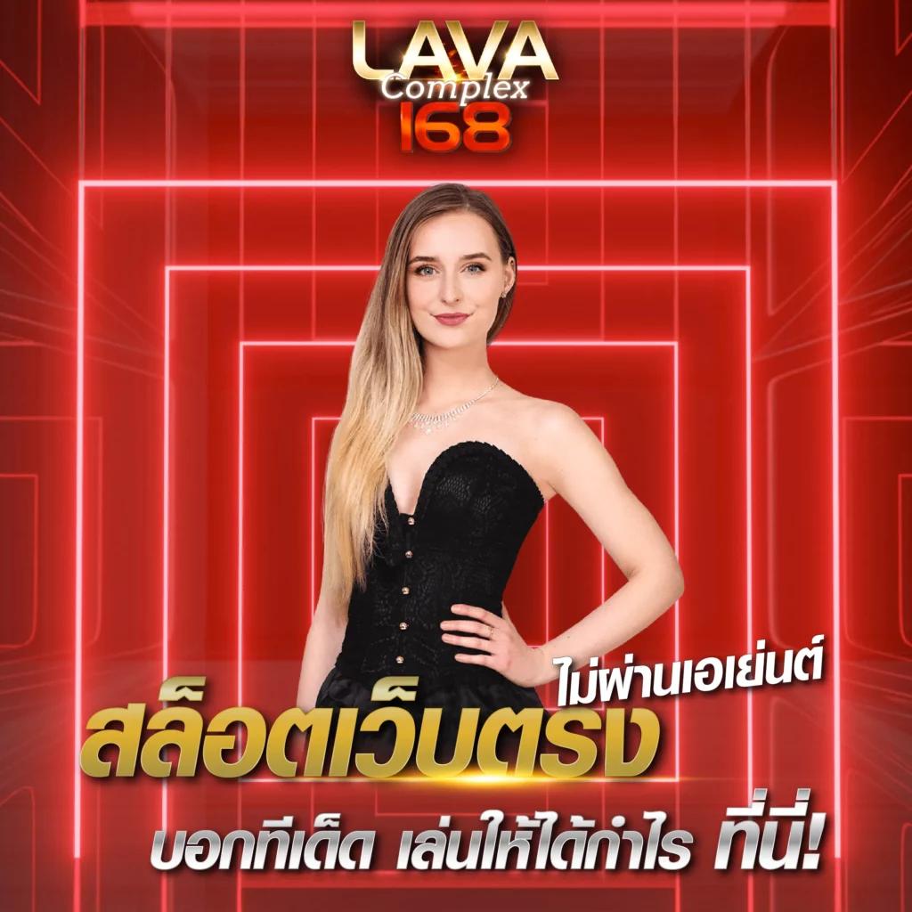 เว็บพนันauto77 ใหม่ล่าสุด สนุกไม่มีสะดุด เครดิตฟรีทันที