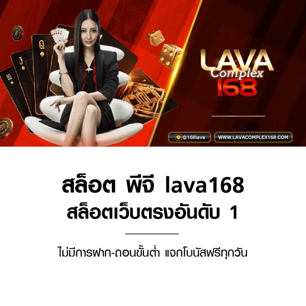 เว็บพนันบอลไทยแรงสุดกับ บอลสดth เว็บตรงไม่ผ่านเอเย่นต์