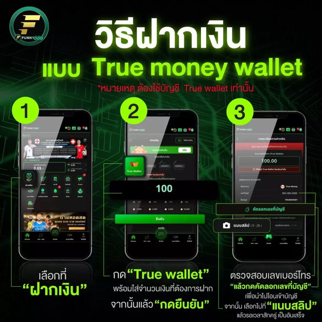 เว็บยูฟ่าเบท คาสิโนออนไลน์อันดับหนึ่ง เว็บตรง ปลอดภัยมากที่สุด