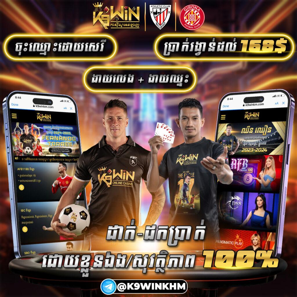 เว็บสมหวัง คาสิโนครบทุกเกม เว็บตรง ฝาก-ถอนไวที่สุดในไทย