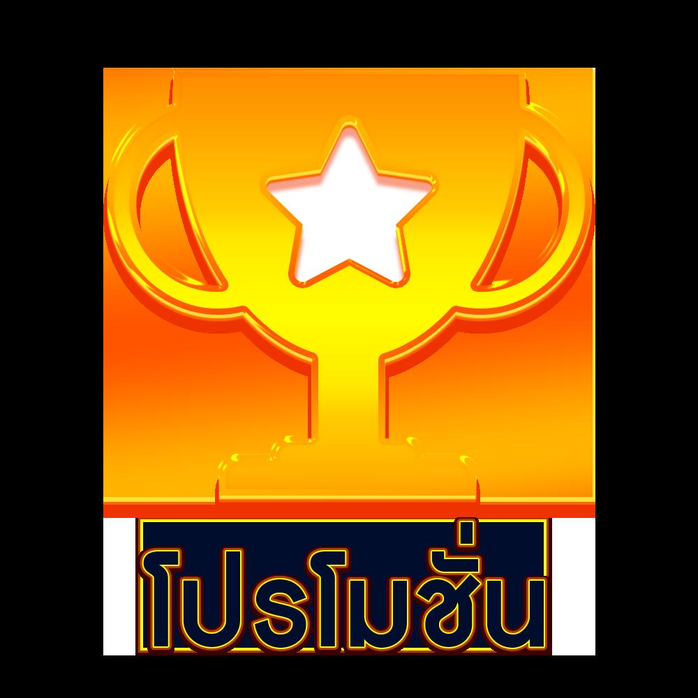 เว็บสล็อต 789 ศูนย์รวมเกมสล็อตทำเงิน เล่นง่าย จ่ายชัวร์ 50 อักษร