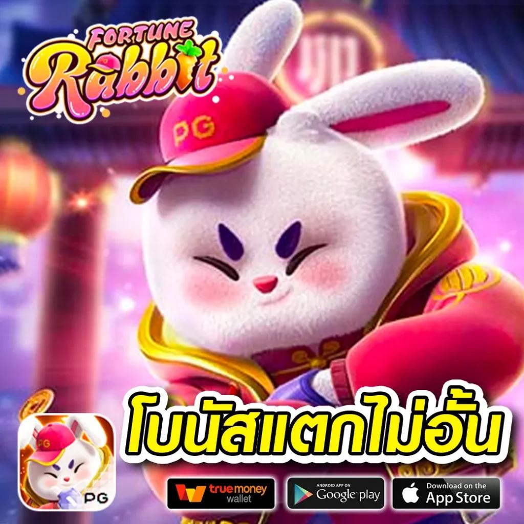 เว็บสล็อต pg ทั้งหมด เล่นสล็อตสุดมันส์ แจกโบนัสไม่อั้นในปี 2024