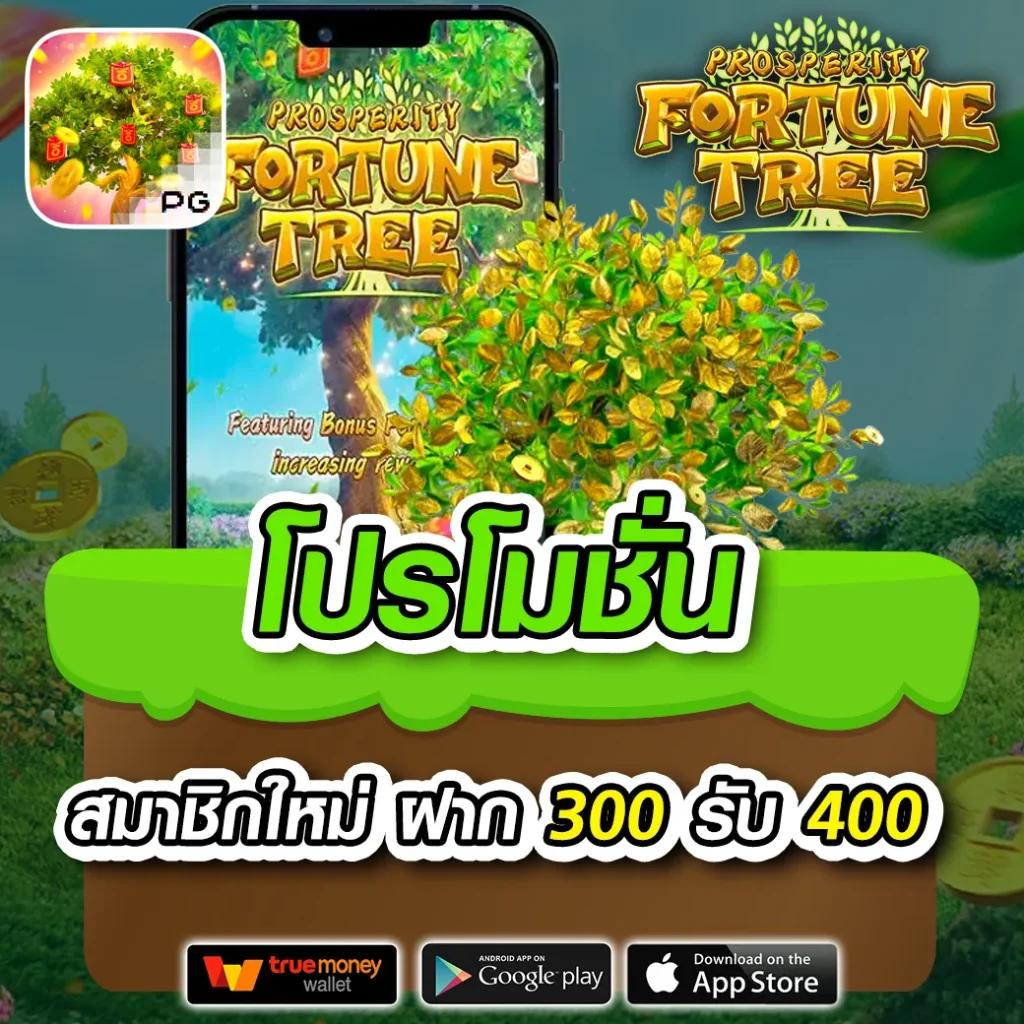 เว็บสล็อต สิงคโปร์ วอ ล เล็ ต เล่นง่าย ได้เงินจริง สมัครวันนี้