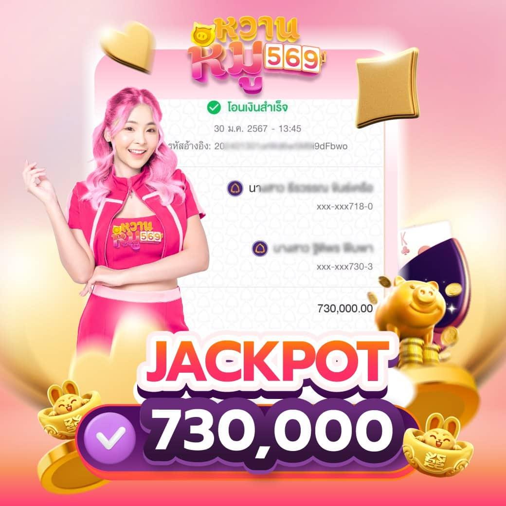 เว็บสล็อตทดลอง รวมเกมสล็อตล่าสุด เว็บตรงปลอดภัย ฝากง่ายถอนเร็ว