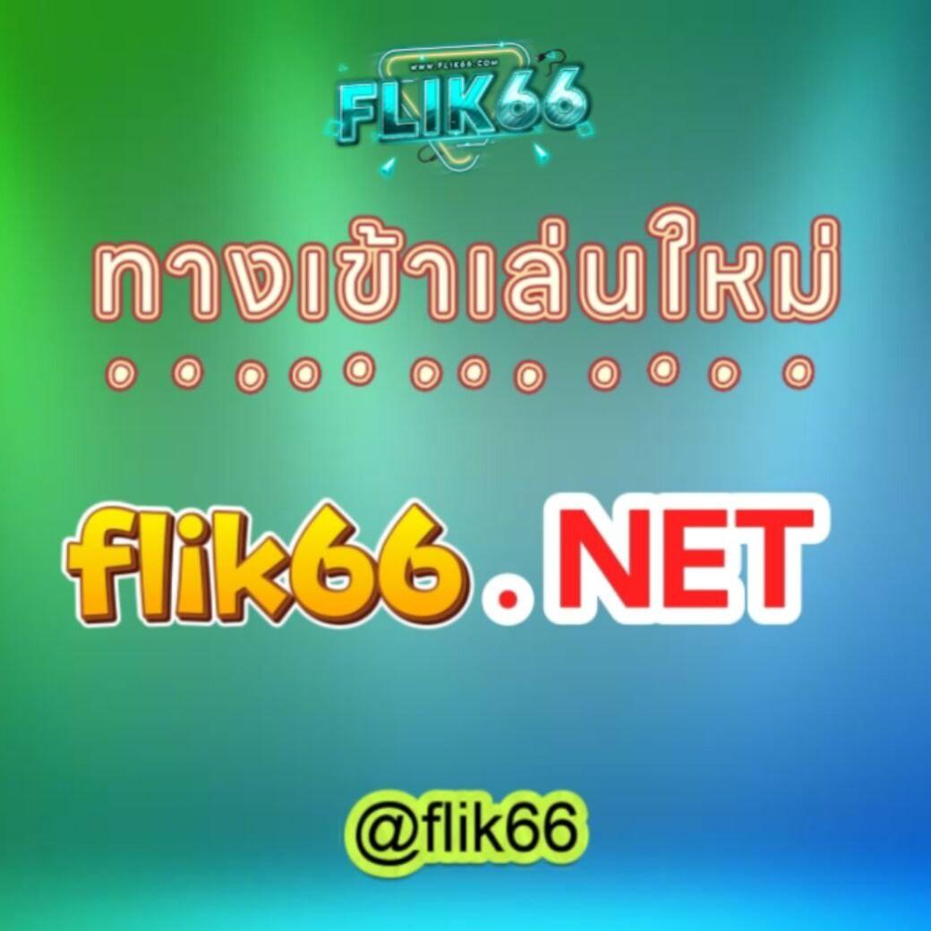 เว็บสล็อตเว็บตรง ค่ายใหญ่ล่าสุด เดิมพันง่าย ฟรีเครดิต 2024