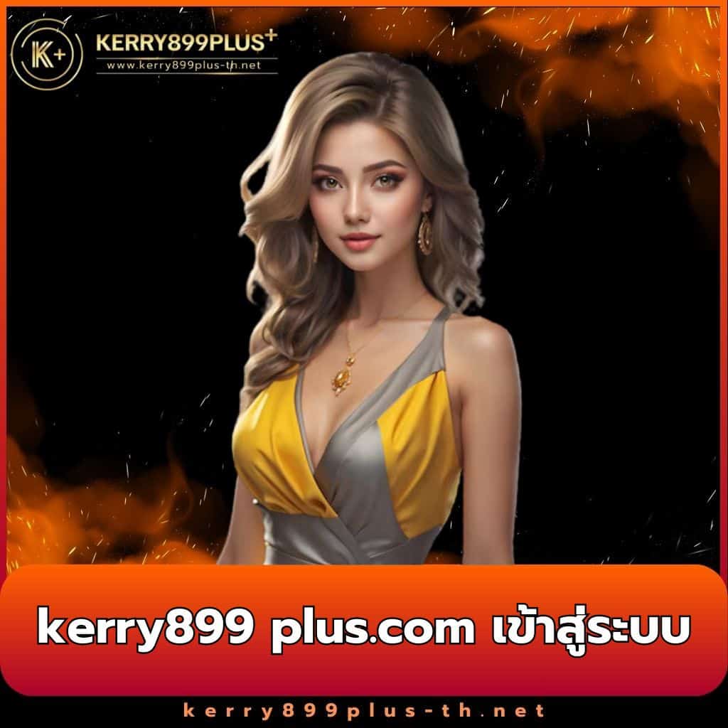 เว็บสล็อตแท้ 100 ใหม่ล่าสุด โปรโมชั่นแรงให้เลือกเล่นง่าย ได้เงินจริง