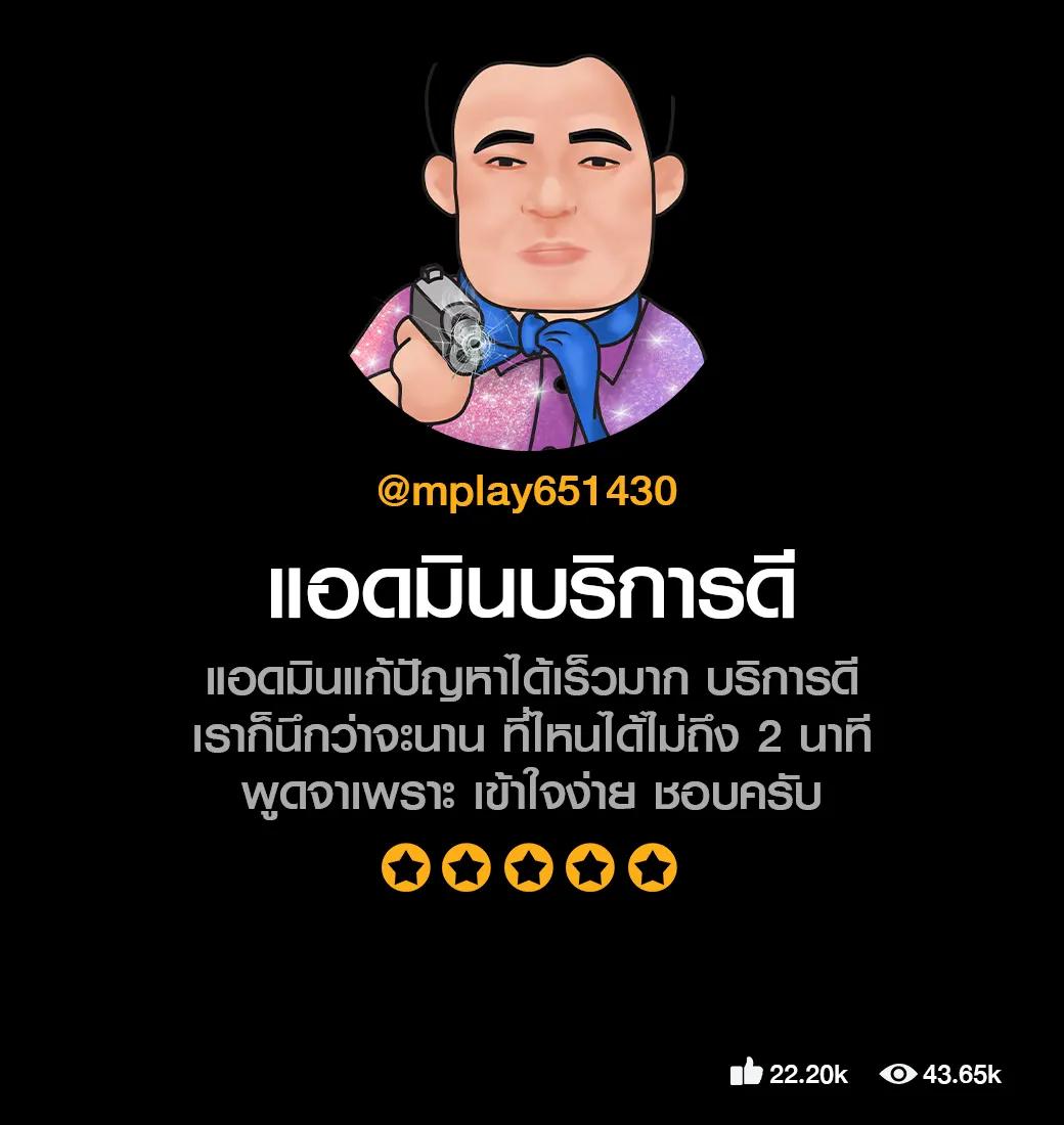 เว็บหวย คาสิโนเว็บตรง ระบบทันสมัย รวดเร็ว จ่ายเต็มทุกยอด