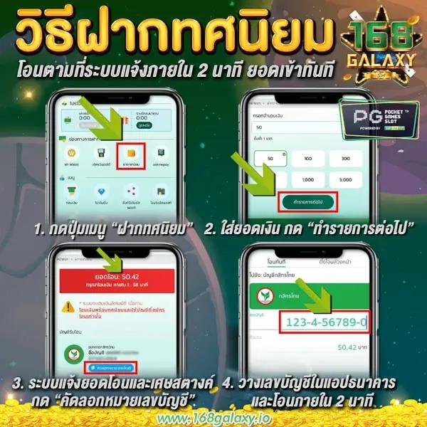 เว็บหวยออนไลน์888 vip เว็บตรงหวยอันดับ 1 ครบทุกเลขเด็ดจ่ายจริง