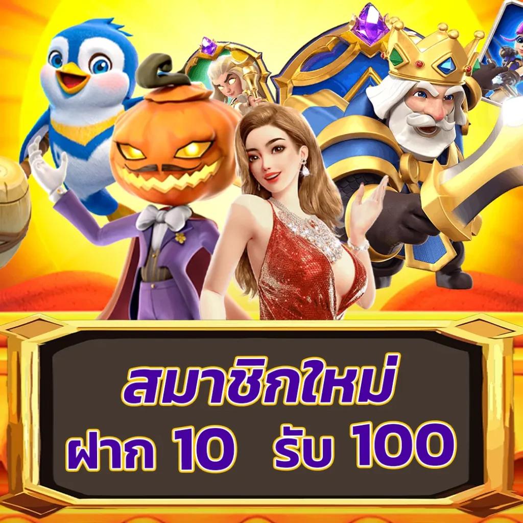 เว็บหวยออนไลน์ lottovip เล่นง่าย จ่ายจริง อันดับ 1 ในไทย
