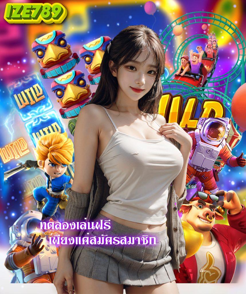 เว็บหวยออนไลน์ อันดับ 1 รวมเลขเด็ด จ่ายเต็มทุกงวด พร้อมโปรโมชั่นโดนใจ