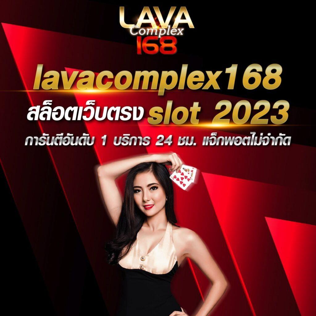 เว็บแทงบอล คาสิโนครบวงจร เว็บตรง โปรโมชั่นสุดปัง ทุกยูสเซอร์