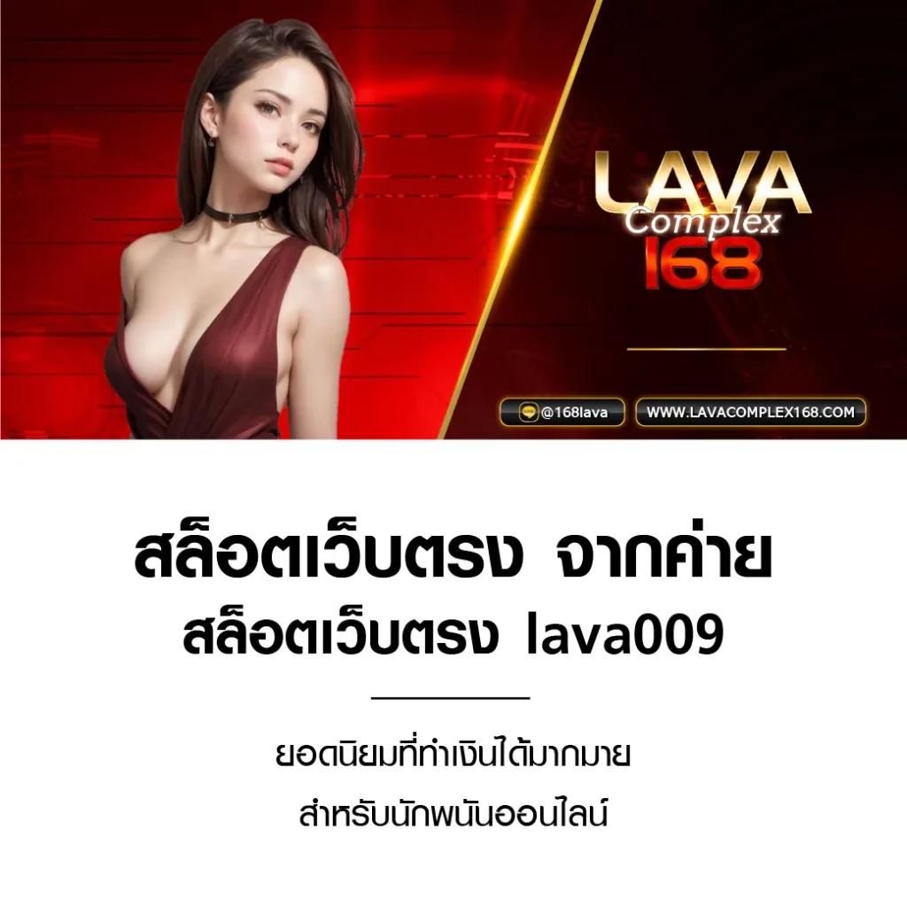 เว็บแทงบอลที่ดีที่สุด 2024 เดิมพันมั่นใจโปรโมชั่นคุ้มค่าที่สุด