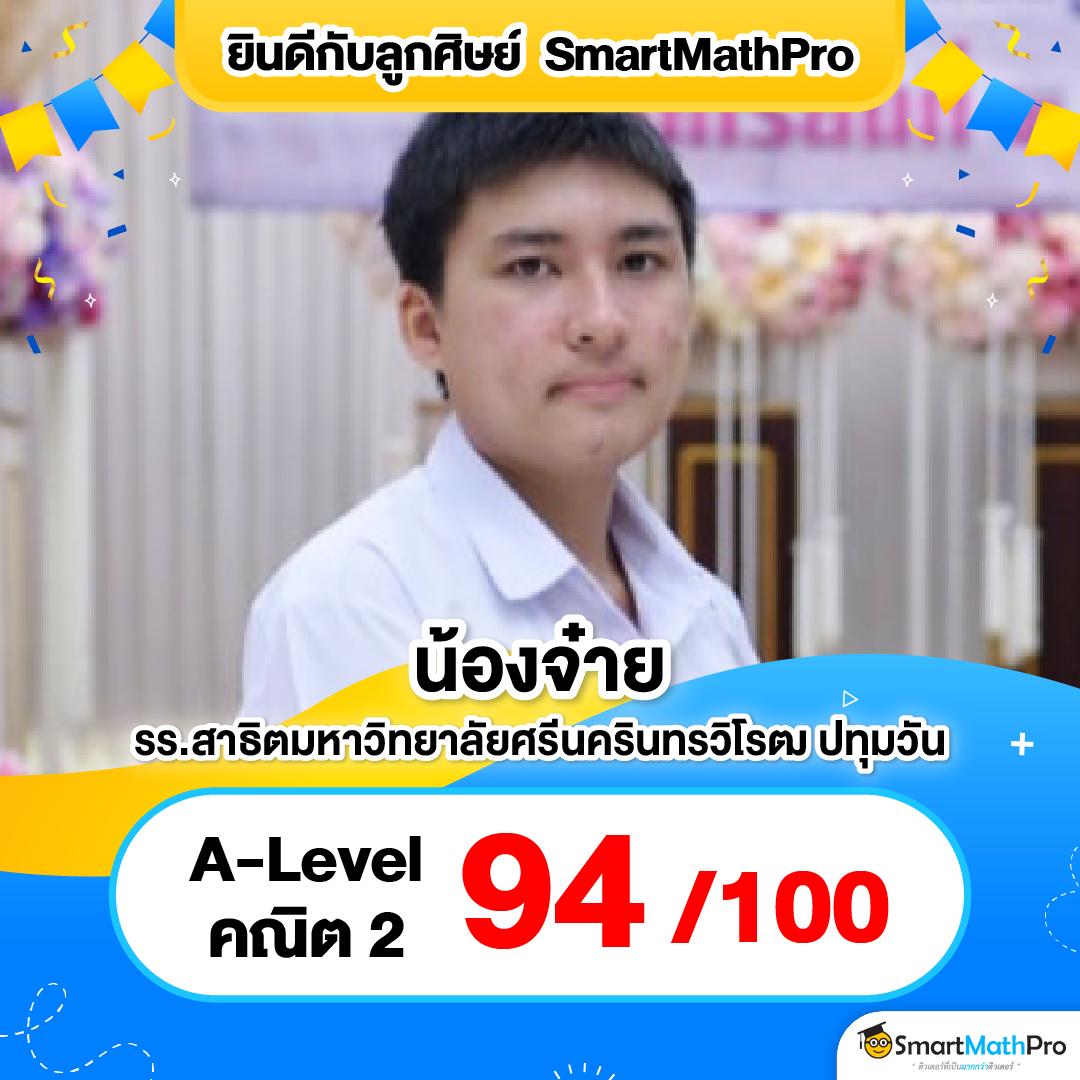 เว้บโป้ คาสิโนออนไลน์ยอดนิยม จ่ายจริง ไม่มีขั้นต่ำ
